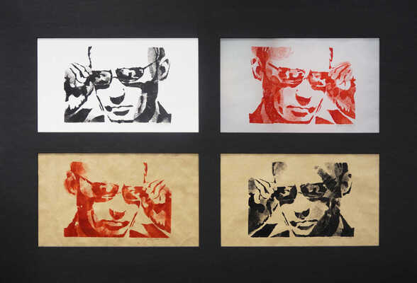 Беляев-Гинтовт Алексей Юрьевич. Четыре портрета В.В. Путина